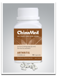 ChinaMed | Arthritis Formula - Du Huo Ji Sheng Tang (Jia Wei) (CM 107)